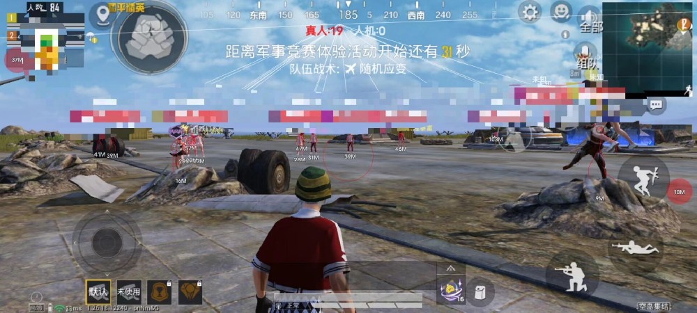 和平精英ad辅助哪个好（和平精英辅助框架哪个好）
